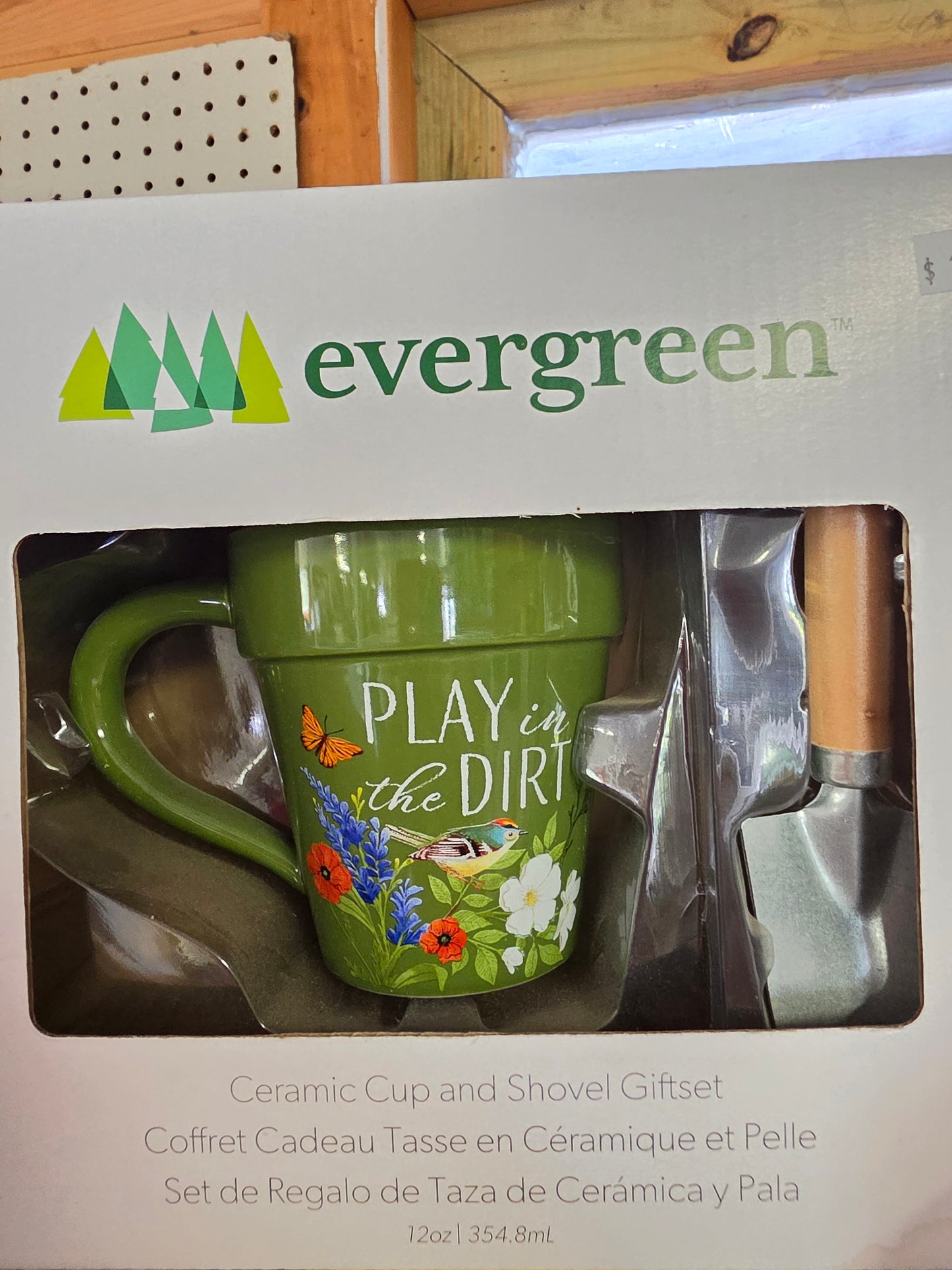 Houseplant Extras